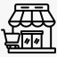Retail Store